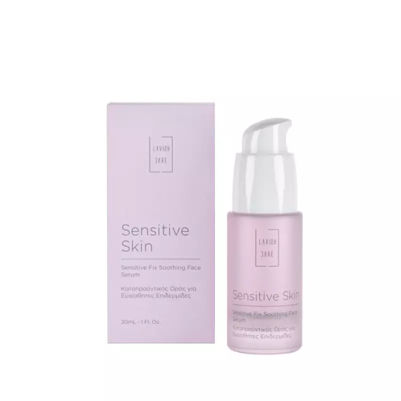 Lavish Care Sensitive Skin Ενυδατικό Serum Προσώπου 30ml