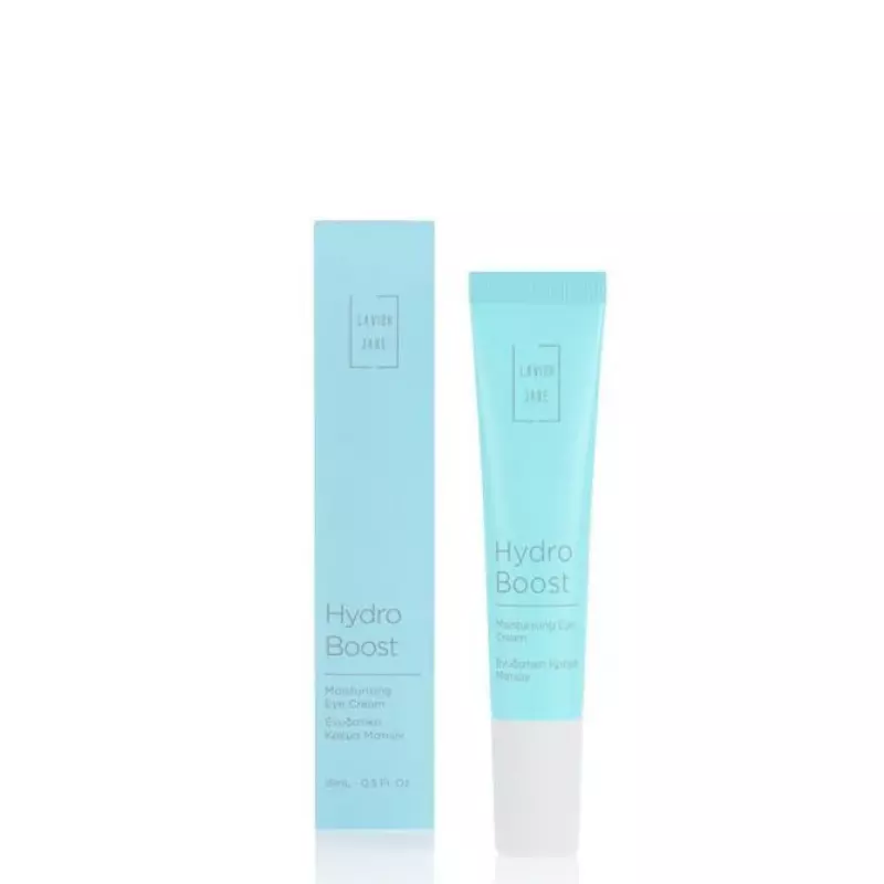 Lavish Care Hydro Boost Ενυδατική Κρέμα Ματιών & Χειλιών 15ml