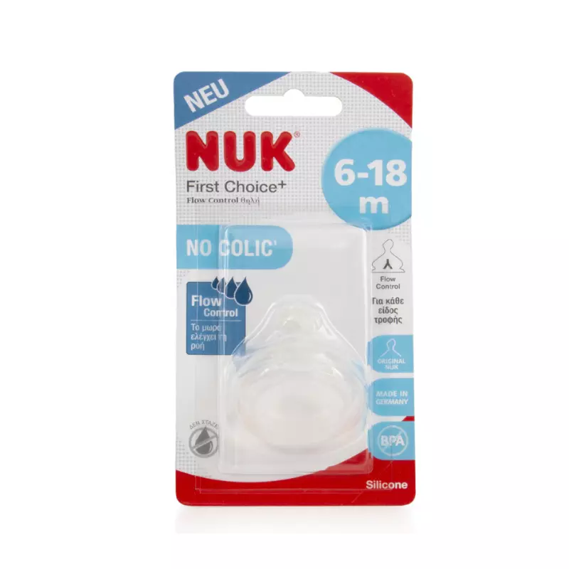 Nuk First Choice Plus Flow Control Θηλή από Σιλικόνη Ρυθμιζόμενης Ροής για 6+ μηνών 1 τεμάχιο