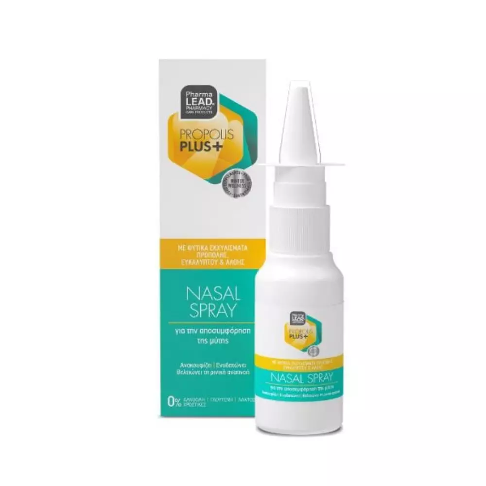 PharmaLead Propolis Plus Nasal Spray Ρινικό Αποσυμφορητικό 30 ml