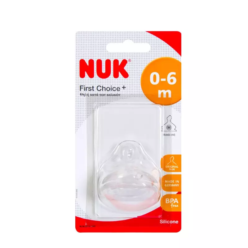 Nuk First Choice+ Θηλή από Σιλικόνη Μεσαίας Ροής για 0+ μηνών 1 τεμάχιο