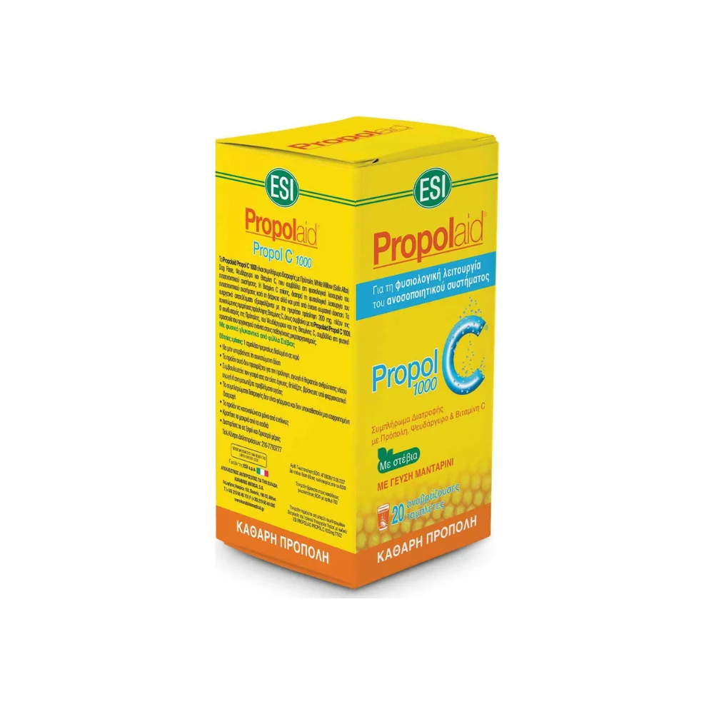 Esi Propolaid PropolC 1000mg Με Πρόπολη, Ψευδάργυρο Και Βιταμίνη C 20 Αναβράζουσες Ταμπλέτες