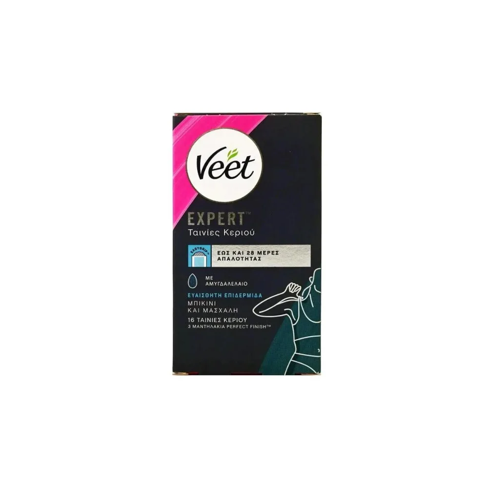 Veet Expert Ταινίες Κεριού για Ευαίσθητη Επιδερμίδα για Μπικίνι & Μασχάλη ταινίες 16τεμ και Μαντηλάκια 3τεμ