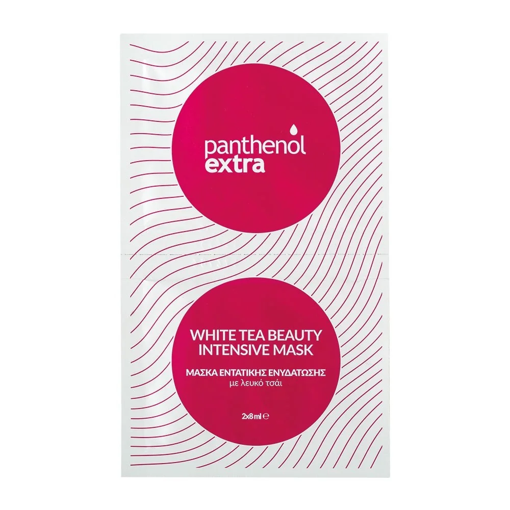 Medisei Panthenol Extra White Tea Beauty Intensive Μάσκα Προσώπου 2x8ml