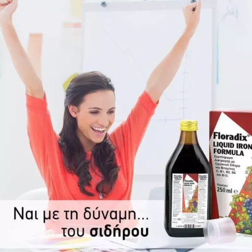 &Sigma;ί&delta;&eta;&rho;&omicron;&sigmaf;