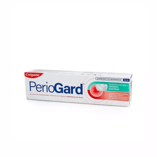 Colgate Periogard &Omicron;&delta;&omicron;&nu;&tau;ό&kappa;&rho;&epsilon;&mu;&alpha; &Gamma;&iota;&alpha; &Delta;&rho;&omicron;&sigma;&epsilon;&rho;ή &Alpha;&nu;&alpha;&pi;&nu;&omicron;ή &kappa;&alpha;&tau;ά &tau;&eta;&sigmaf; &Omicron;&upsilon;&lambda;ί&tau;&iota;&delta;&alpha;&sigmaf; 75ml