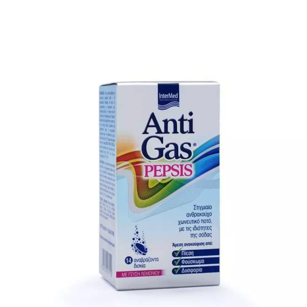 Intermed AntiGas Pepsis με Γεύση Λεμόνι 14 αναβράζοντα δισκία