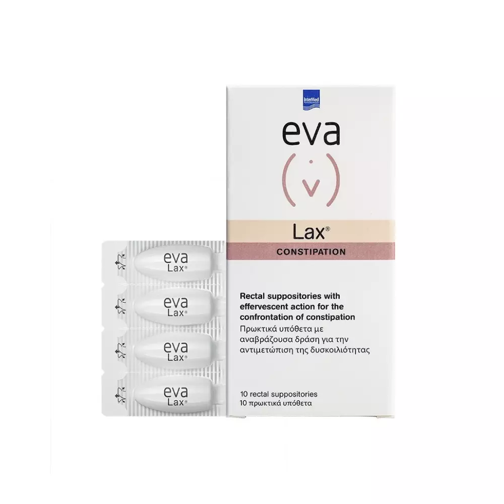 Intermed Eva Constipation Lax Υπόθετα 10τμχ