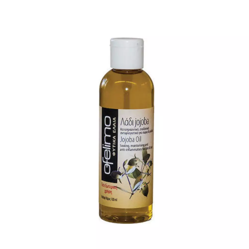 MyMedica Έλαιο Jojoba για Μασάζ 100ml