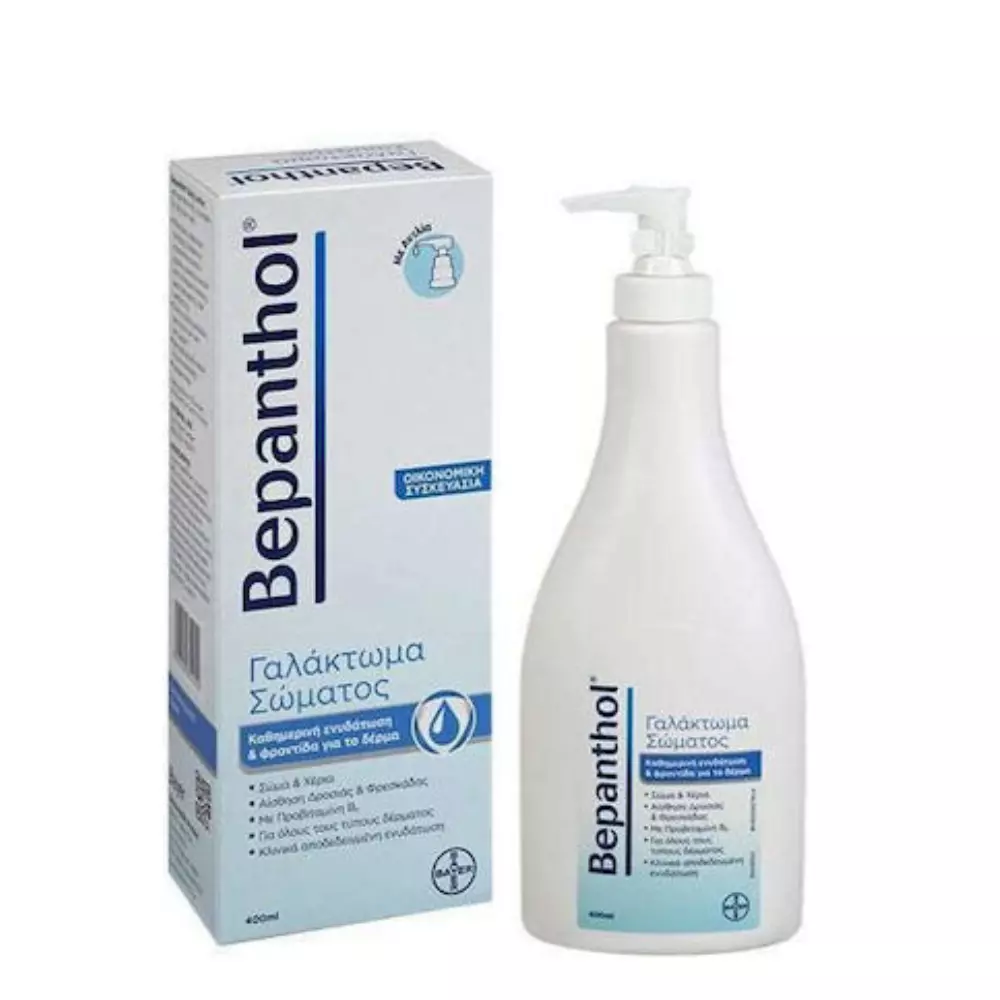Bepanthol Ultra Protect Ενυδατική Lotion Σώματος για Ευαίσθητες Επιδερμίδες 400ml