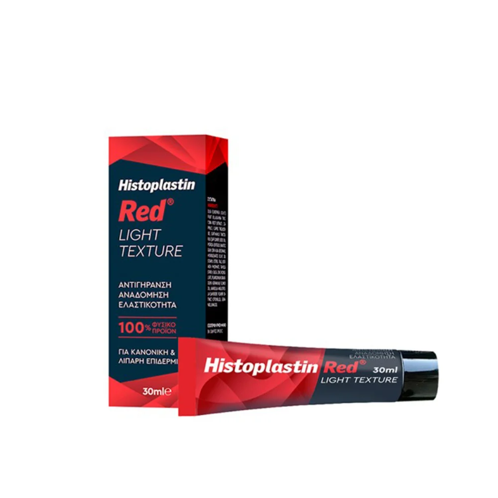 Heremco Histoplastin Red Light 24ωρη Αντιγηραντική & Αναπλαστική Κρέμα Προσώπου για Λιπαρές Επιδερμίδες 30ml