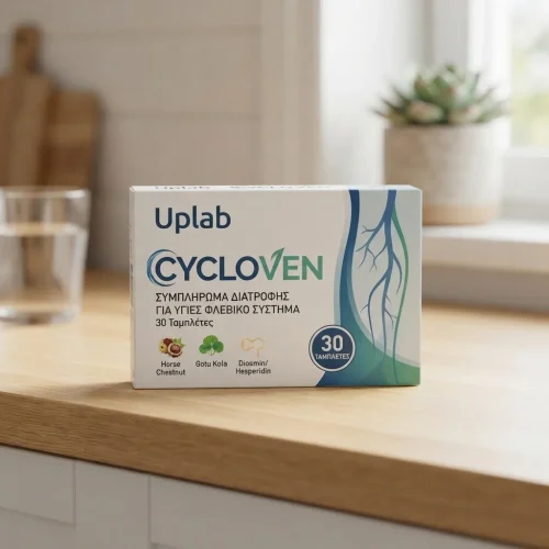Uplab Cycloven &Sigma;&upsilon;&mu;&pi;&lambda;ή&rho;&omega;&mu;&alpha; &Delta;&iota;&alpha;&tau;&rho;&omicron;&phi;ή&sigmaf; &Gamma;&iota;&alpha; &Upsilon;&gamma;&iota;έ&sigmaf; &Phi;&lambda;&epsilon;&beta;&iota;&kappa;ό &Sigma;ύ&sigma;&tau;&eta;&mu;&alpha; 30 &Tau;&alpha;&mu;&pi;&lambda;έ&tau;&epsilon;&sigmaf;