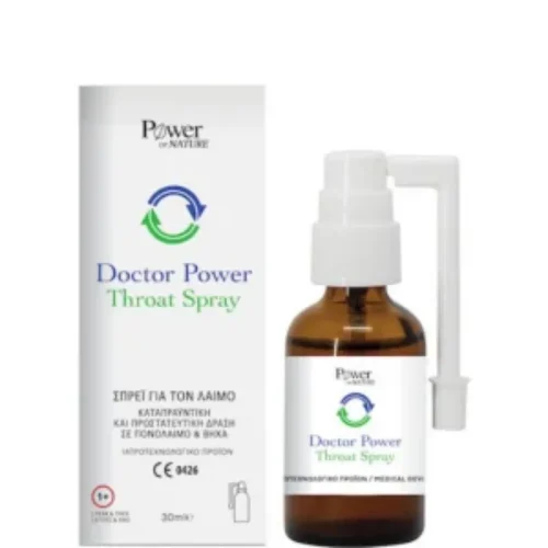 Doctor Power Throat Spray &Sigma;&pi;&rho;έ&iota; &Gamma;&iota;&alpha; &Tau;&omicron;&nu; &Lambda;&alpha;&iota;&mu;ό 30ml