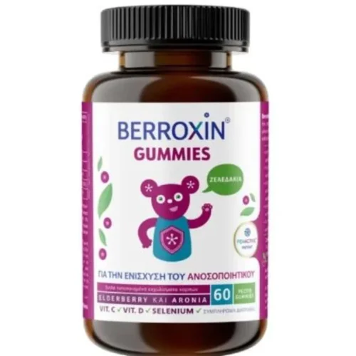 Uplab Berroxin-&Zeta;&epsilon;&lambda;&epsilon;&delta;ά&kappa;&iota;&alpha; &mu;&epsilon; &Pi;&omicron;&lambda;&upsilon;&phi;&alpha;&iota;&nu;ό&lambda;&epsilon;&sigmaf; &gamma;&iota;&alpha; &tau;&eta;&nu; &Epsilon;&nu;ί&sigma;&chi;&upsilon;&sigma;&eta; &tau;&omicron;&upsilon; &Alpha;&nu;&omicron;&sigma;&omicron;&pi;&omicron;&iota;&eta;&tau;&iota;&kappa;&omicron;ύ &gamma;&iota;&alpha; &Pi;&alpha;&iota;&delta;&iota;ά & &Epsilon;&nu;ή&lambda;&iota;&kappa;&epsilon;&sigmaf;, 60 &Zeta;&epsilon;&lambda;&epsilon;&delta;ά&kappa;&iota;&alpha;