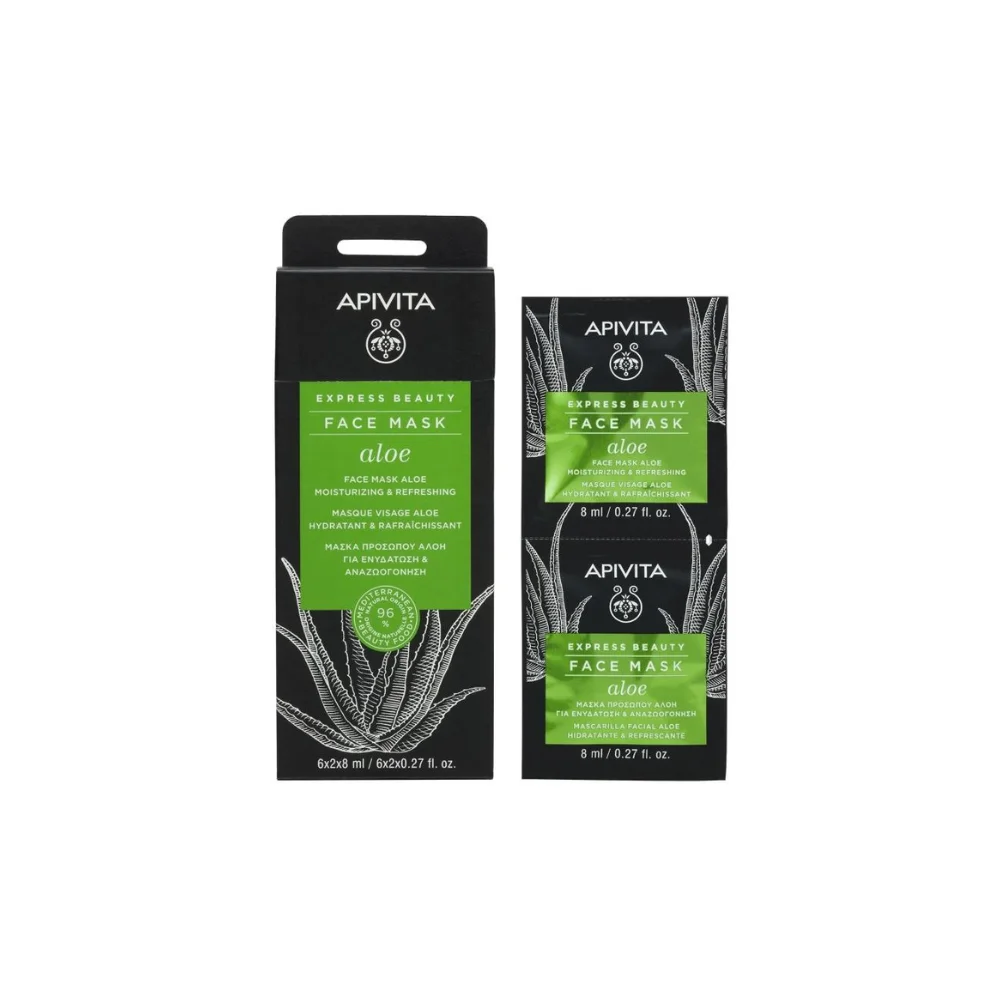 Apivita Express Beauty Aloe Μάσκα Προσώπου Για Ενυδάτωση - Αναζωογόνηση 2x8ml