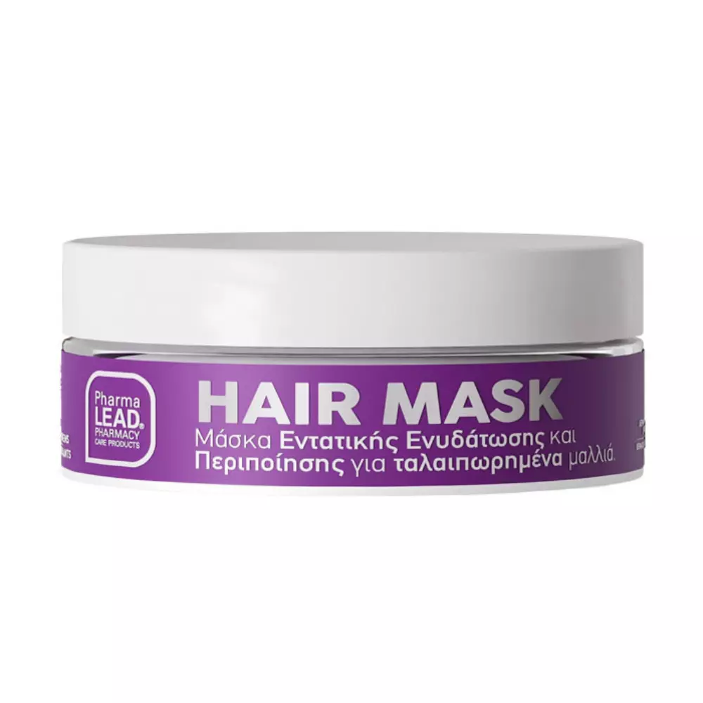 PharmaLead Hair Mask Μάσκα Εντατικής Ενυδάτωσης & Περιποίησης 200ml