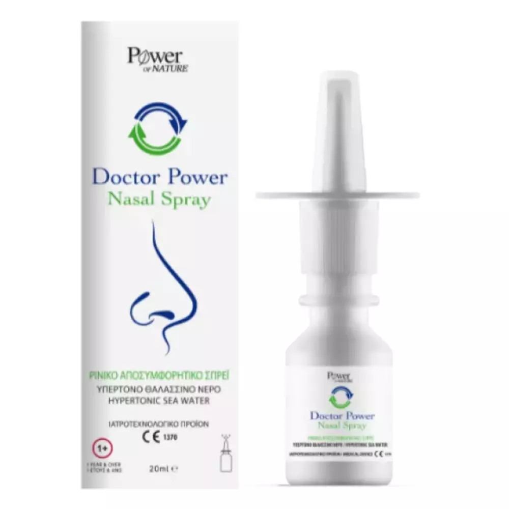 Power of Nature Doctor Power Ρινικό Αποσυμφορητικό Σπρέι 20ml