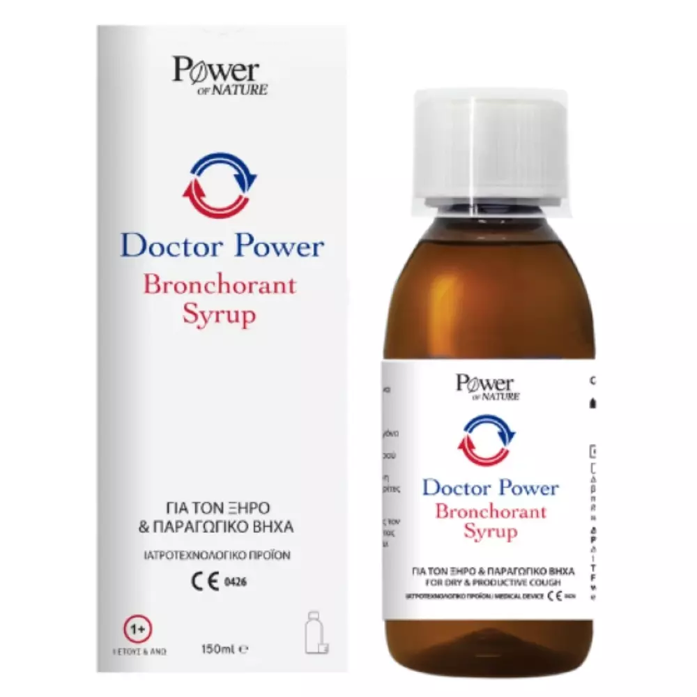 Power of Nature Doctor Power Bronchorant Σιρόπι Για Τον Ξηρό & Παραγωγικό Βήχα 150ml