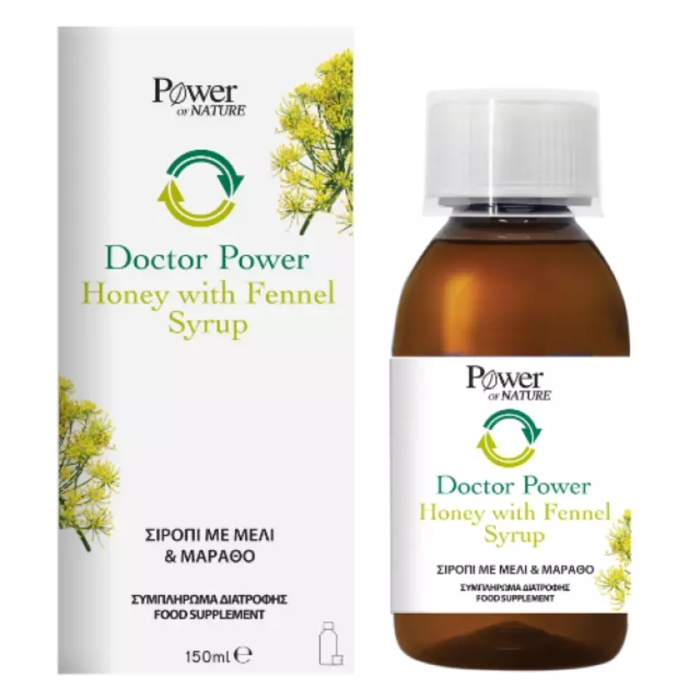 Power of Nature Doctor Power Σιρόπι Με Μέλι Και Μάραθο 150ml