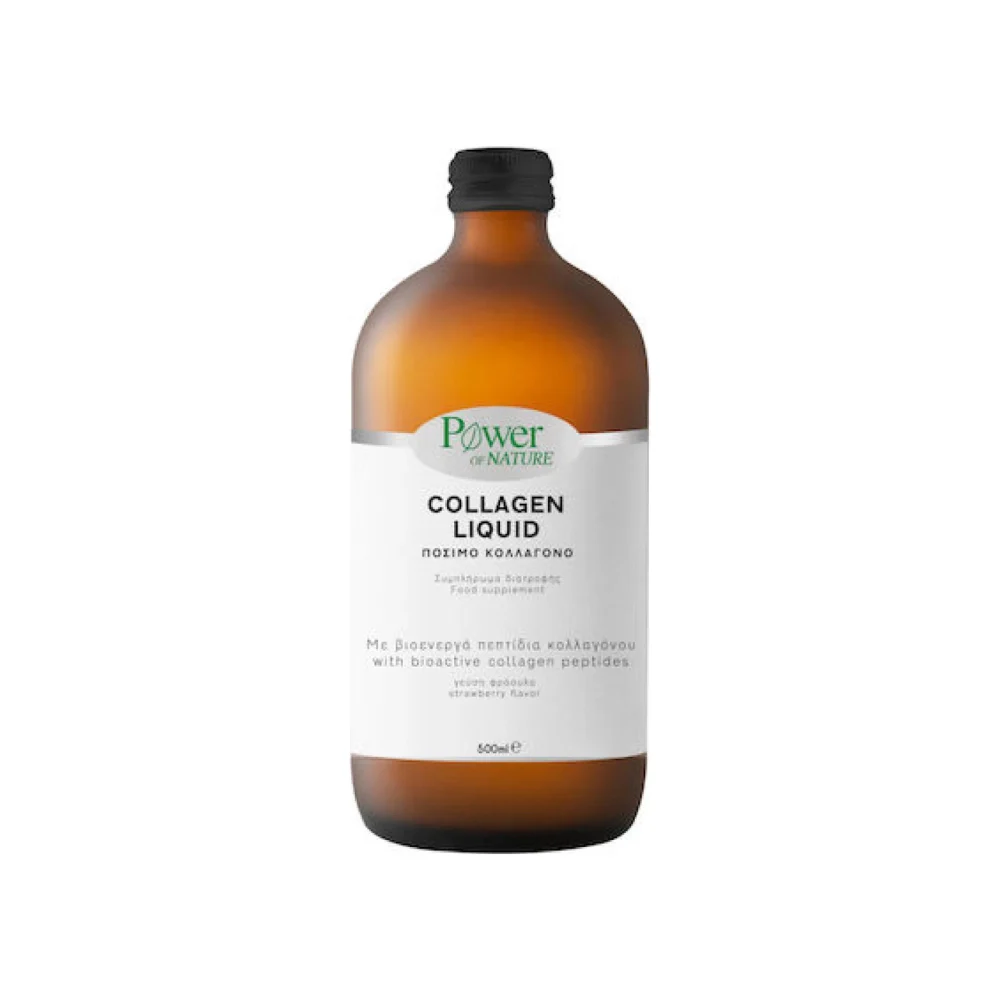 Power Health Platinum Collagen Πόσιμο Κολλαγόνο 500ml