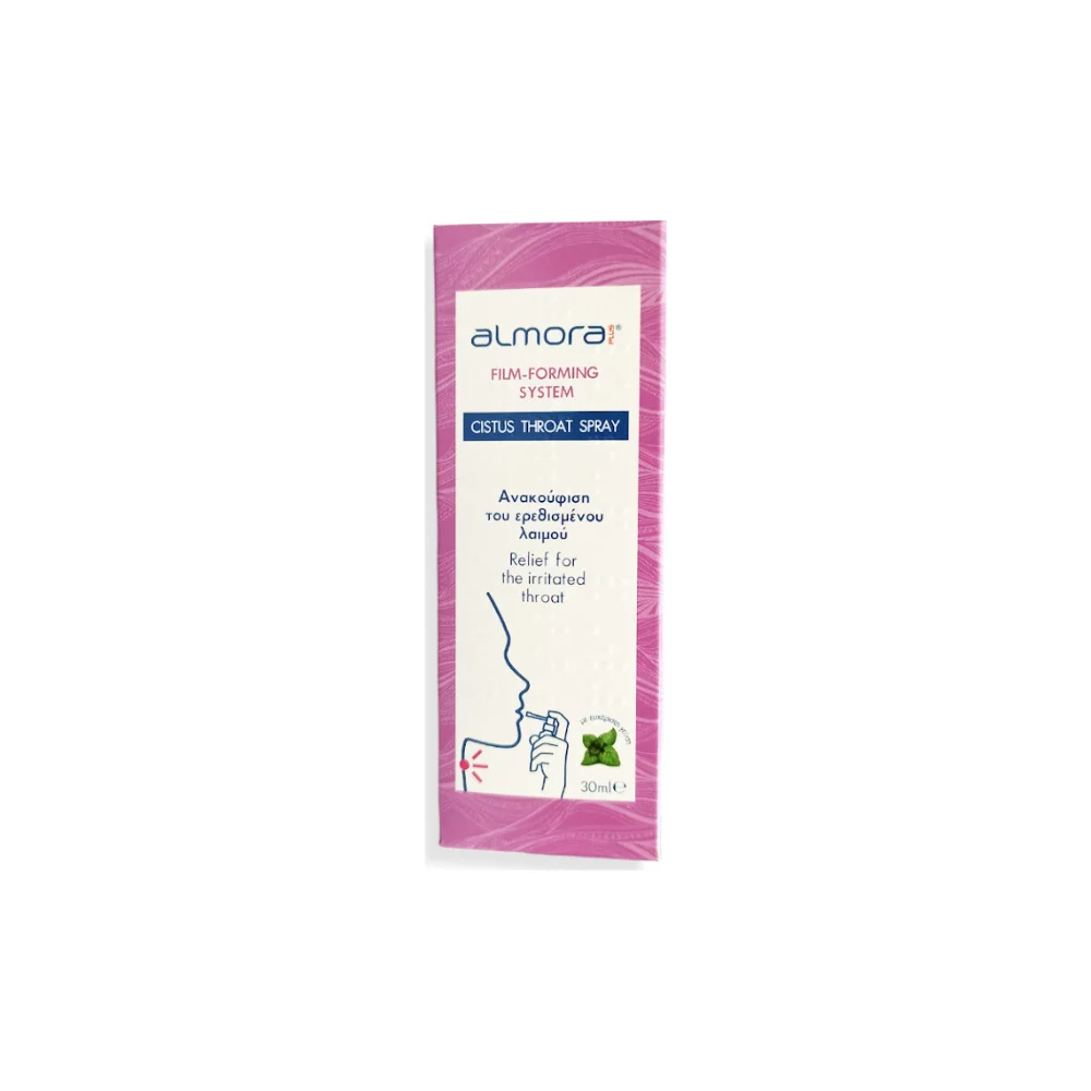 Elpen Almora Plus Cistus Spray Για Τον Λαιμό 30ml