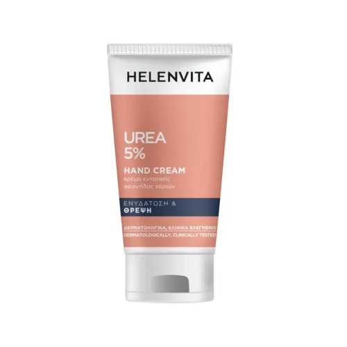 Helenvita Urea 5% Hand Cream &Kappa;&rho;έ&mu;&alpha; &Chi;&epsilon;&rho;&iota;ώ&nu; &gamma;&iota;&alpha; &Epsilon;&nu;&upsilon;&delta;ά&tau;&omega;&sigma;&eta; & &Theta;&rho;έ&psi;&eta; 75ml