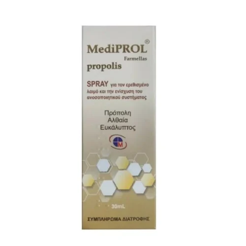Medichrom Mediprol Propolis Spray &gamma;&iota;&alpha; &tau;&omicron;&nu; &Epsilon;&rho;&epsilon;&theta;&iota;&sigma;&mu;έ&nu;&omicron; &Lambda;&alpha;&iota;&mu;ό 30ml