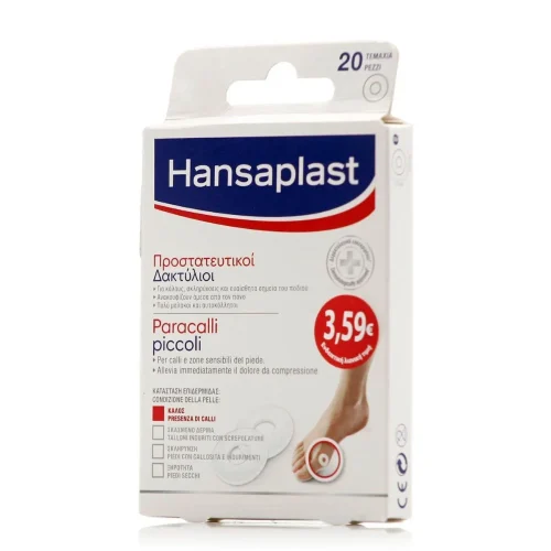 Hansaplast &Mu;&iota;&kappa;&rho;&omicron;ί &Sigma;&tau;&rho;&omicron;&gamma;&gamma;&upsilon;&lambda;&omicron;ί &Pi;&rho;&omicron;&sigma;&tau;&alpha;&tau;&epsilon;&upsilon;&tau;&iota;&kappa;&omicron;ί &Delta;&alpha;&kappa;&tau;ύ&lambda;&iota;&omicron;&iota; (92330) 20&tau;&epsilon;&mu;
