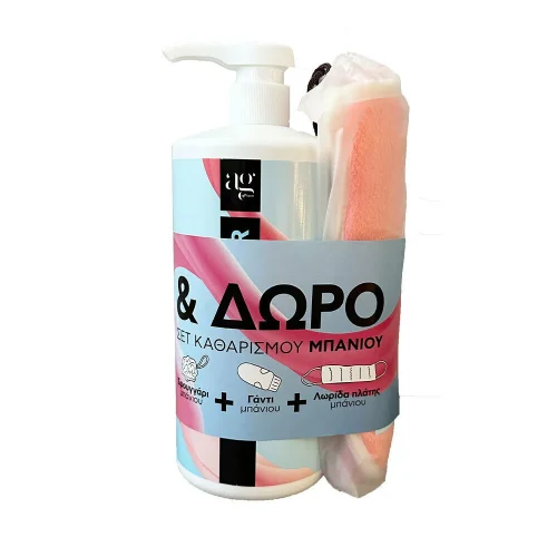 Ag &Alpha;&phi;&rho;ό&lambda;&omicron;&upsilon;&tau;&rho;&omicron; Hydra Powder & &Delta;ώ&rho;&omicron; &Sigma;&epsilon;&tau; &Kappa;&alpha;&theta;&alpha;&rho;&iota;&sigma;&mu;&omicron;ύ &Mu;&pi;ά&nu;&iota;&omicron;&upsilon; 1lt