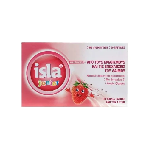FarmaSyn Isla Junior &Kappa;&alpha;&rho;&alpha;&mu;έ&lambda;&epsilon;&sigmaf; &gamma;&iota;&alpha; &Pi;&alpha;&iota;&delta;&iota;ά &Phi;&rho;ά&omicron;&upsilon;&lambda;&alpha; 20&tau;&mu;&chi;