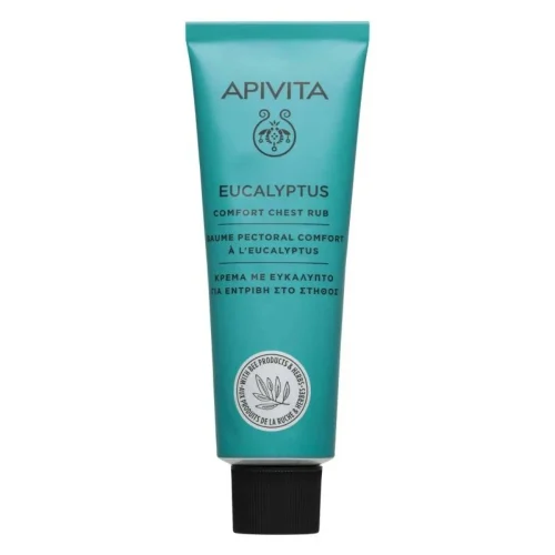 Apivita Propolis Protective Cream &Pi;&rho;&omicron;&sigma;&tau;&alpha;&tau;&epsilon;&upsilon;&tau;&iota;&kappa;ή &Kappa;&rho;έ&mu;&alpha; &mu;&epsilon; &Pi;&rho;ό&pi;&omicron;&lambda;&eta; 50ml