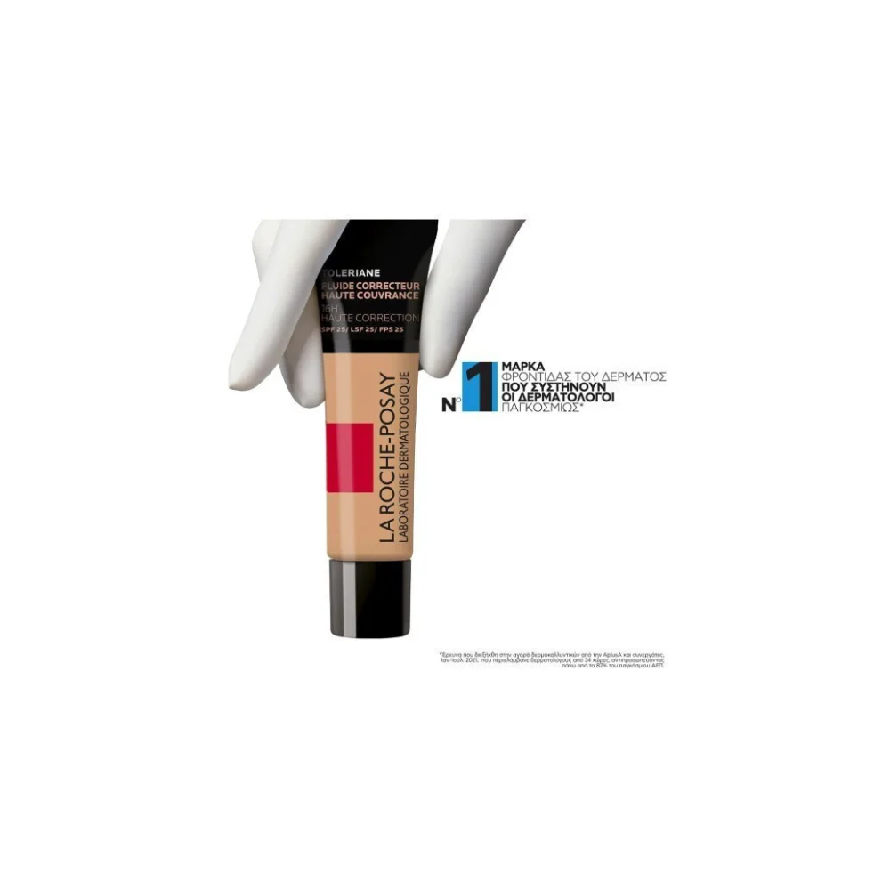 La Roche Posay Toleriane Corrective Liquid Make Up SPF25 10 30ml