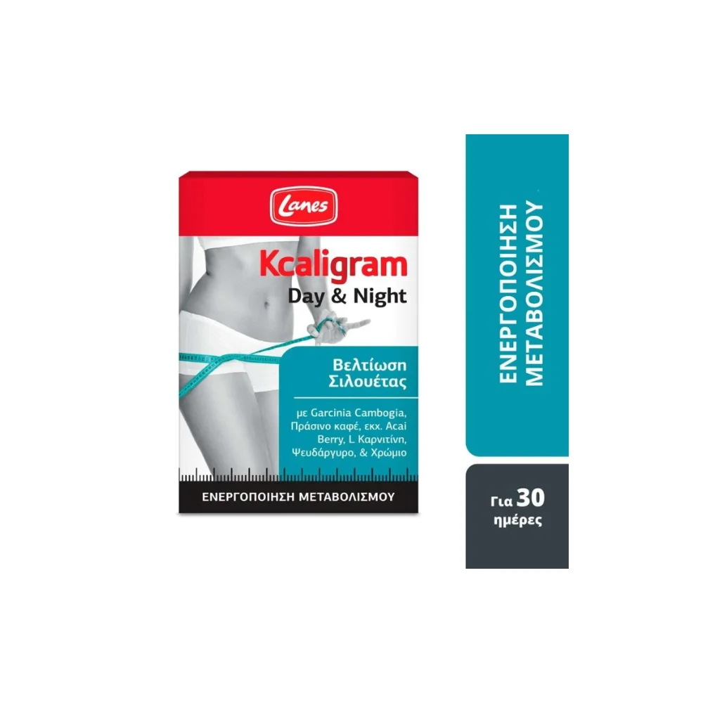 Lanes Kcaligram Day & Night Συμπλήρωμα για Αδυνάτισμα 60 κάψουλες