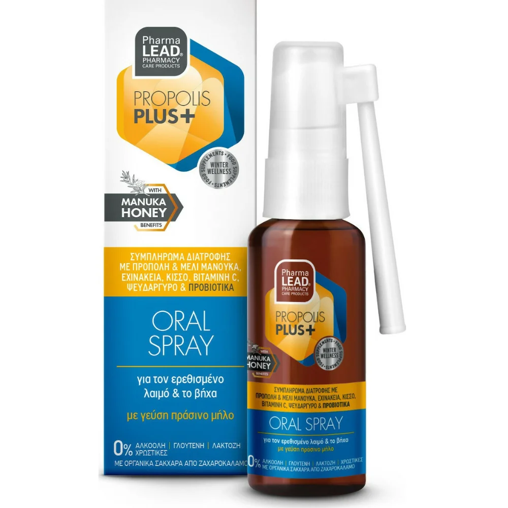 Pharmalead Propolis Plus+ Oral Spray 30ml