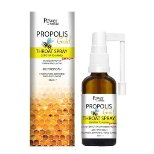 Power Of Nature Propolis Gold Junior &Sigma;&pi;&rho;έ&iota; &Gamma;&iota;&alpha; &Tau;&omicron;&nu; &Lambda;&alpha;&iota;&mu;ό &Mu;&epsilon; &Pi;&rho;ό&pi;&omicron;&lambda;&eta; &Gamma;&iota;&alpha; &Pi;&alpha;&iota;&delta;&iota;ά 20ml