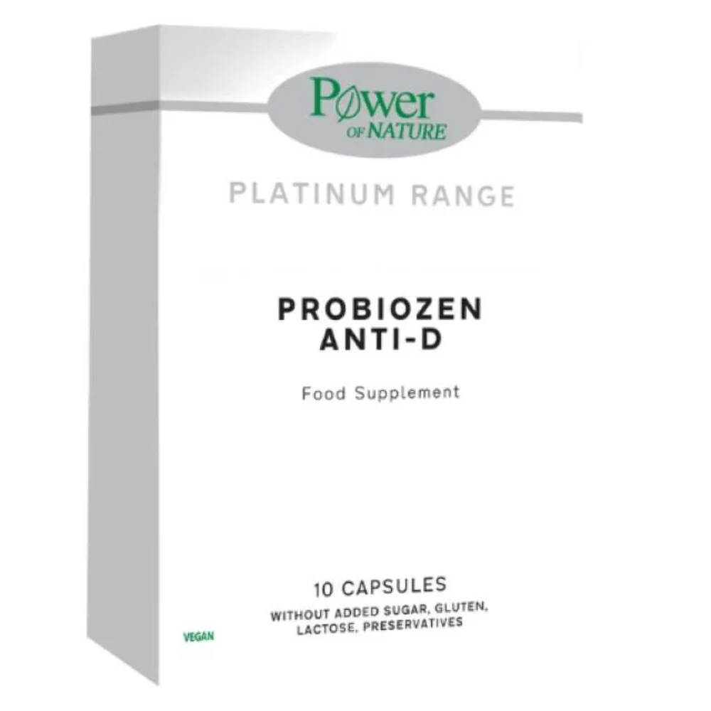Power Of Narure Platinum Range Probiozen Anti -D Συμπλήρωμα με Προβιοτικά & Πρεβιοτικά 10caps