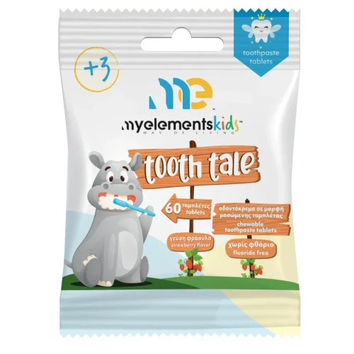 My Elements Chewable Toothpaste &gamma;&iota;&alpha; 3+ &chi;&rho;&omicron;&nu;ώ&nu; 60 &Tau;&alpha;&mu;&pi;&lambda;έ&tau;&epsilon;&sigmaf;