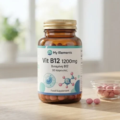 My Elements Vit B12 1200mg 30 &Kappa;ά&psi;&omicron;&upsilon;&lambda;&epsilon;&sigmaf;