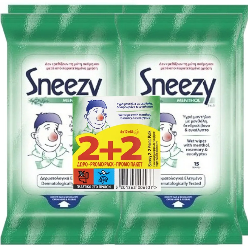 Sneezy Wet Wipes With Menthol Μαντηλάκια 4 x 12τμχ