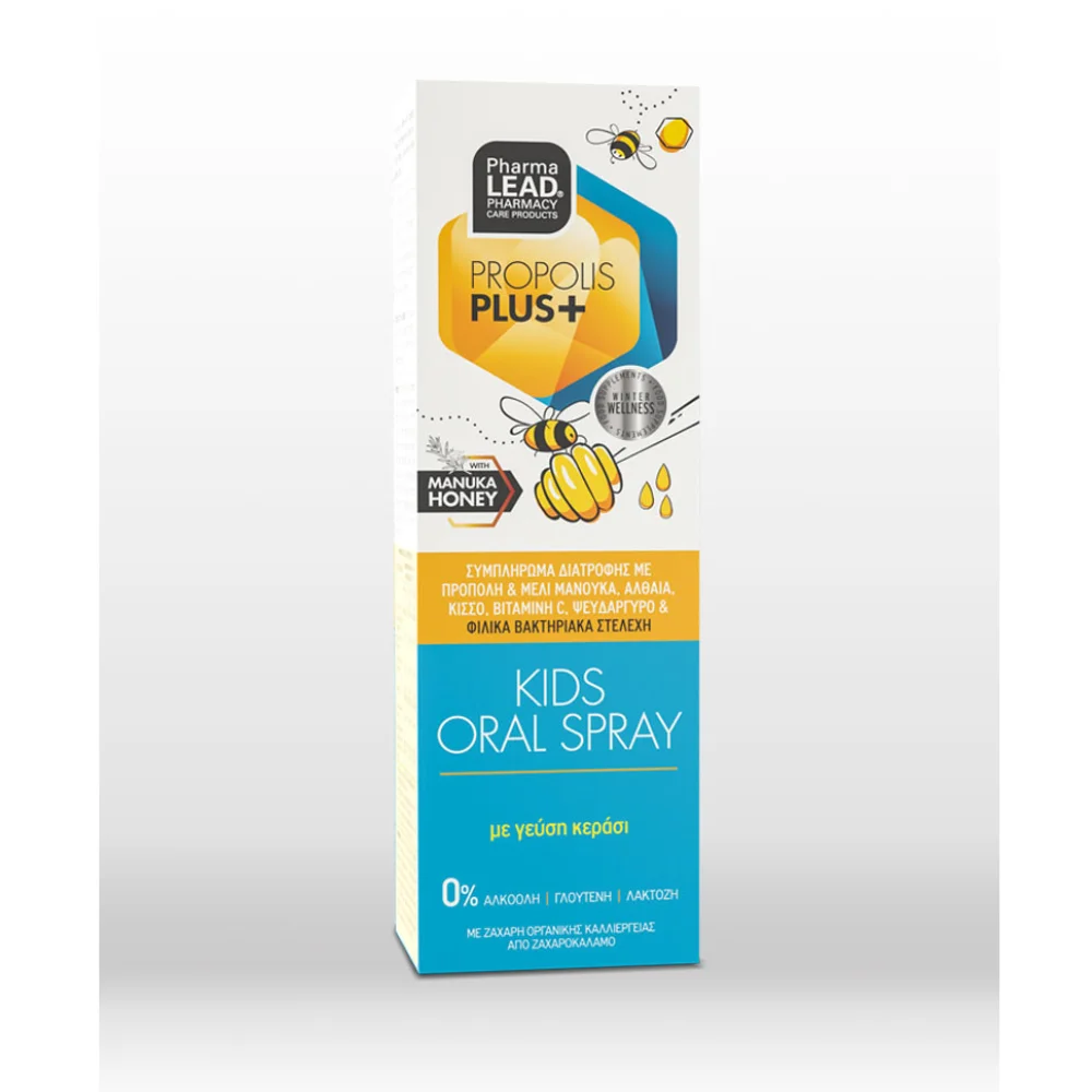 Pharmalead Propolis Plus Kids Oral Spray 30ml