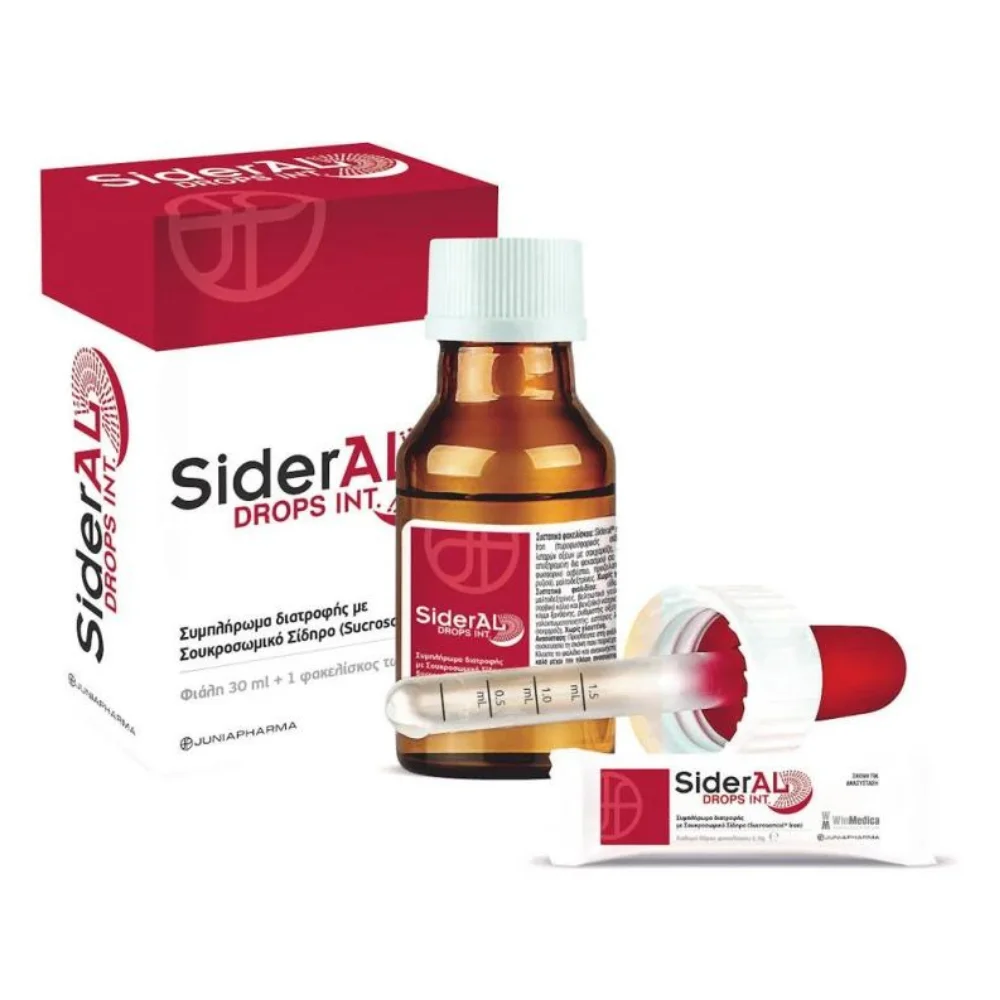 Winmedica Sideral Drops 30ml + 1 Φακελίσκος των 1,9g