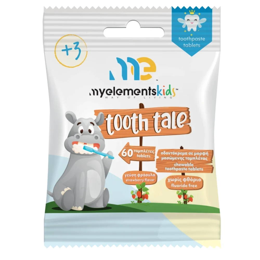 My Elements Chewable Toothpaste για 3+ χρονών 60 Ταμπλέτες