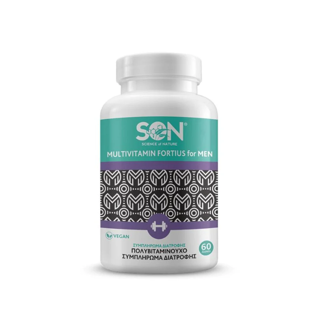 SON Multivitamin Fortius For Men Πολυβιταμίνη 60 Δισκία