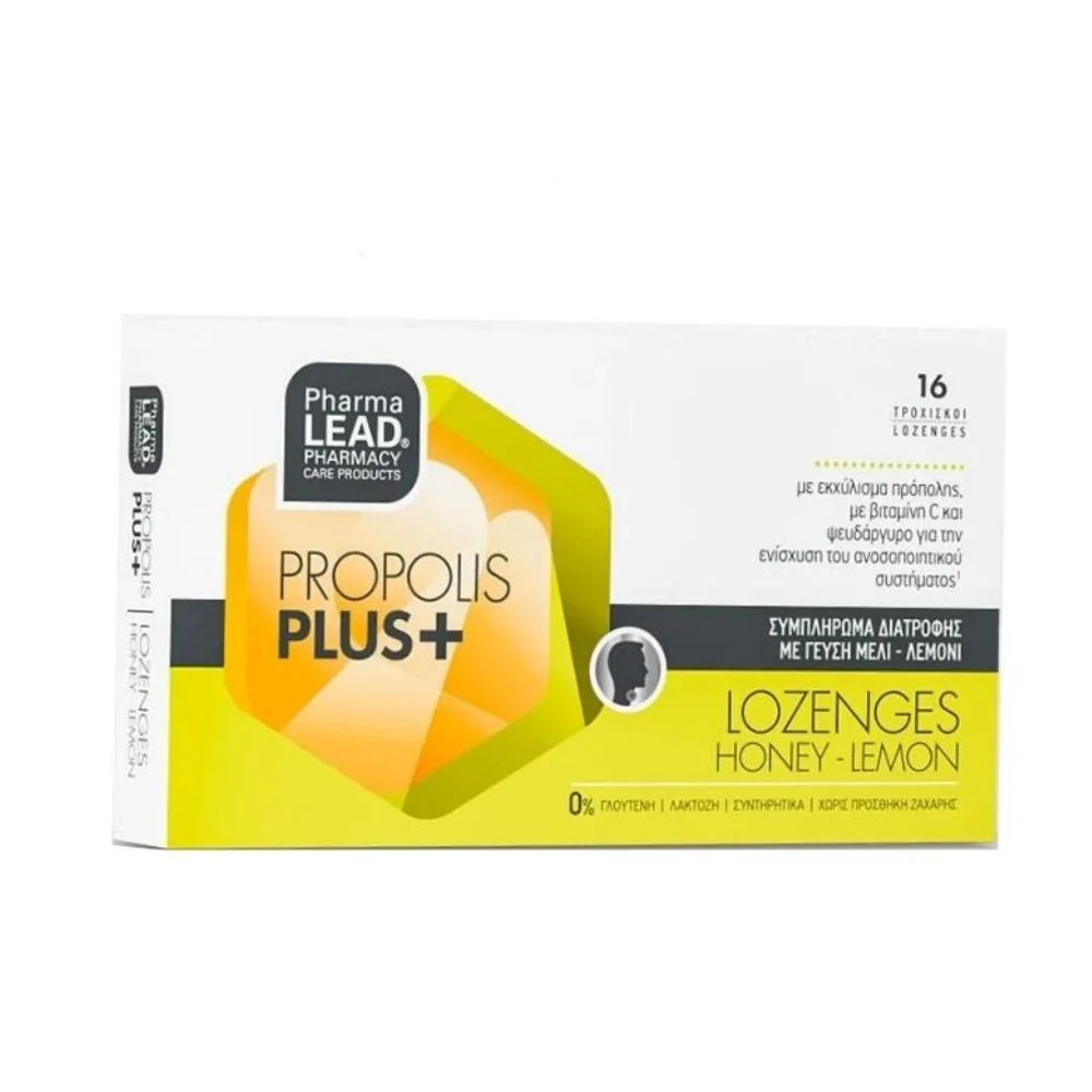 Pharmalead Propolis Plus Pastilles Honey 16 Τροχίσκοι