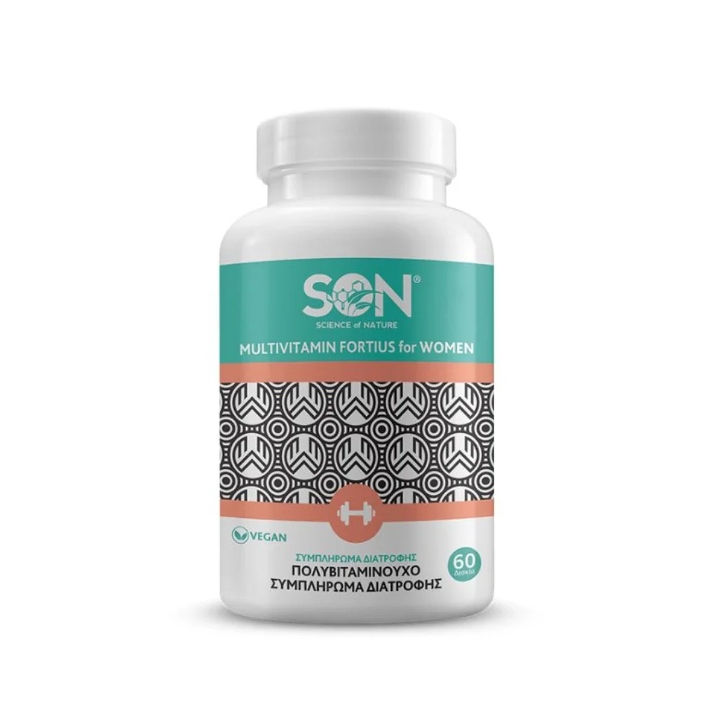 SON Multivitamin Fortius For Women Πολυβιταμίνη 60 Δισκία