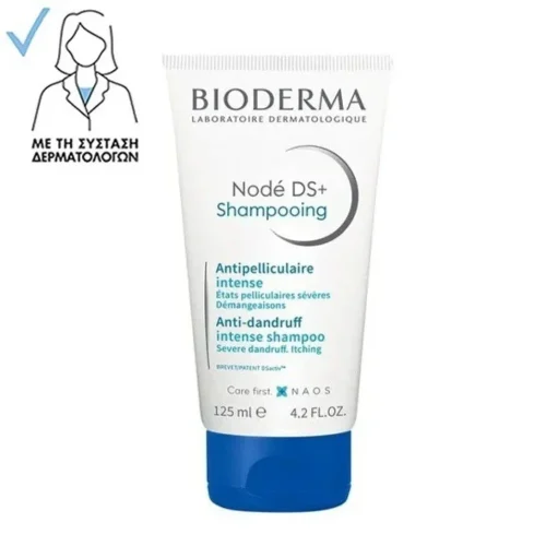 Bioderma Node Ds+ Shampoo, &Sigma;&alpha;&mu;&pi;&omicron;&upsilon;ά&nu; &Alpha;&gamma;&omega;&gamma;ή&sigmaf; &Kappa;&alpha;&tau;ά &tau;&eta;&sigmaf; &Pi;&iota;&tau;&upsilon;&rho;ί&delta;&alpha;&sigmaf; & &tau;&omicron;&upsilon; &Xi;&eta;&rho;&omicron;ύ &Tau;&rho;&iota;&chi;&omega;&tau;&omicron;ύ &tau;&eta;&sigmaf; &Kappa;&epsilon;&phi;&alpha;&lambda;ή&sigmaf; 125ml
