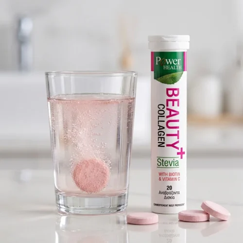 Power health beauty collagen stevia 20 &alpha;&nu;&alpha;&beta;&rho;ά&zeta;&omicron;&nu;&tau;&alpha; &delta;&iota;&sigma;&kappa;ί&alpha;