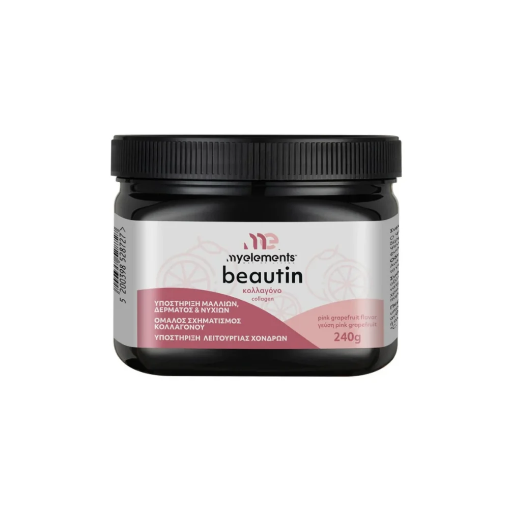 My Elements Beautin Collagen με Γεύση Pink Grapefruit 240g