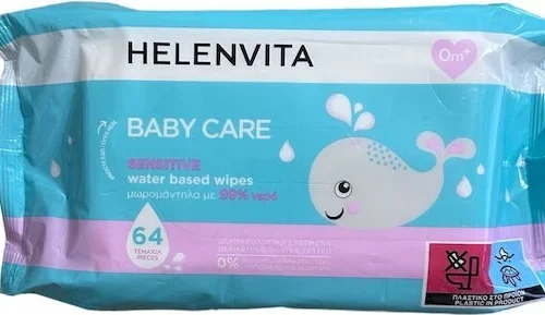 Helenvita Baby Care Sensitive Wipes 64 &Tau;&epsilon;&mu;ά&chi;&iota;&alpha;