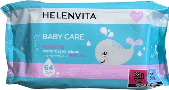 Helenvita Baby Care Sensitive Wipes 64 Τεμάχια